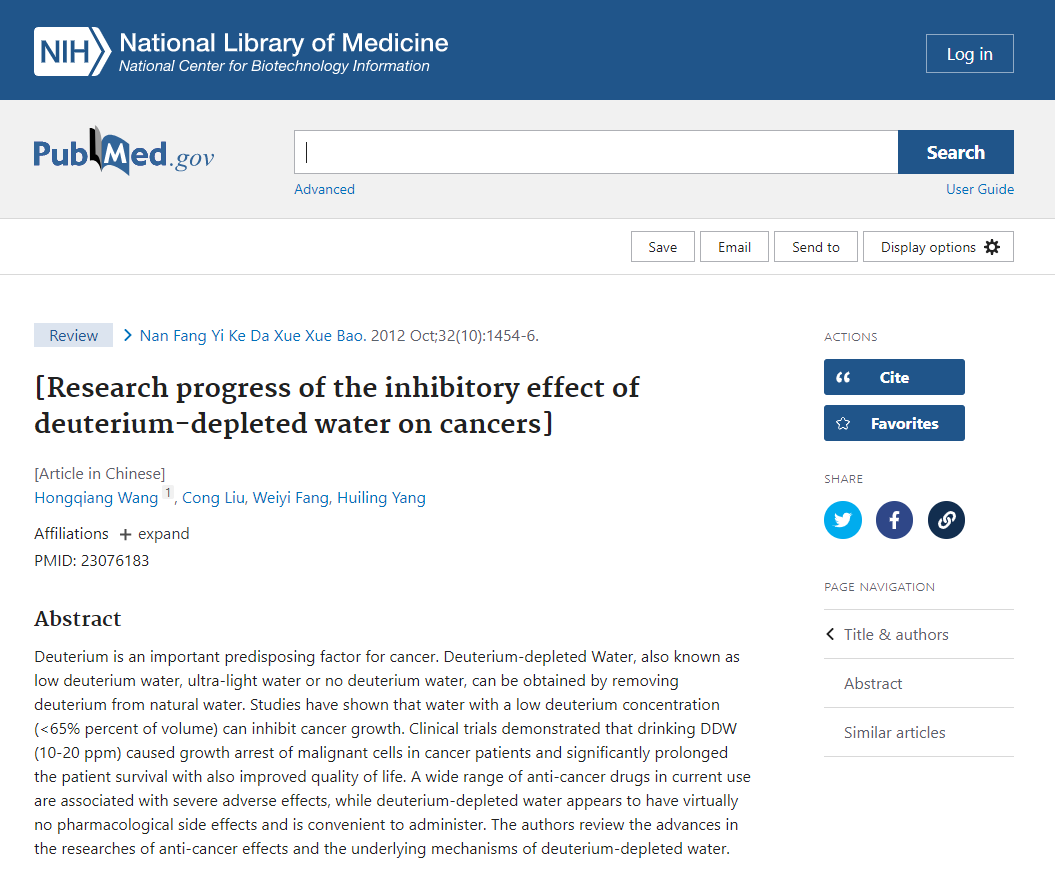 Research progress of the inhibitory effect of deuterium-depleted water on cancers